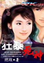 农女有田有点闲