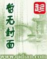 亨德尔的复活