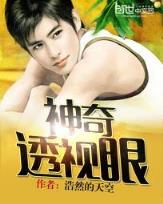 超级二手播放器
