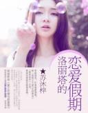 张三李四王五