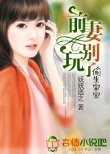 狗牙绝剑