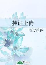 网游之地下城主