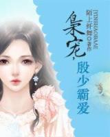 谁来拯救你我的爱人