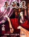 刀剑神域之黑色剑姬