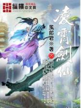 我本为牛