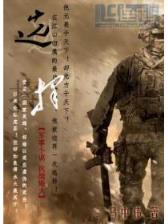 混元无极大罗金仙
