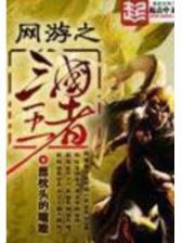 最新网赚平台