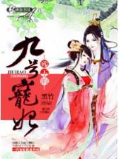 BET9官网官方网站