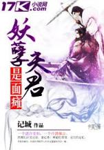 无敌黑枪