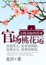 超级腰带