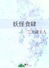辰东小说在线 作者：龙8官方网站手机版下载