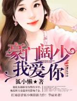 炼魂牧师