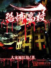 百姓彩票首页