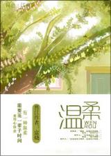 超级教师26