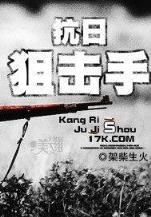 青龙传承