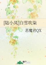 重生三国马幼常