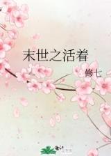 云朝 作者：微杏十年新品官网
