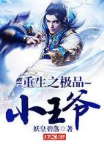 梦醒雍和宫