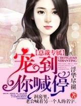 纯粹独白