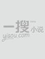 人间有真情剧情介绍