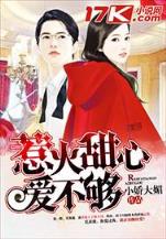 假面骑士000全集