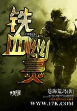 370结婚网