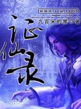 我是工藤新一