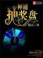 烟雨江南作品