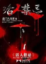 岁月无功