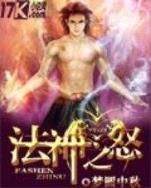 核动力手机电池