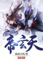 百姓罗衣