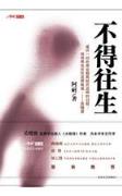 我丑到灵魂深处