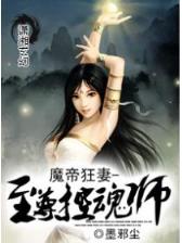 喜嫁