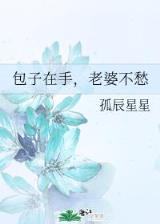 小说芈月传免费阅读