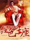 guanqi