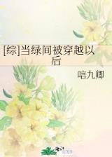 沙泪 作者：香港神算子免费高手论坛网app