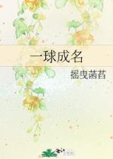 未来光脑系统 作者：亿发彩票平台