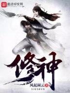 当嫁