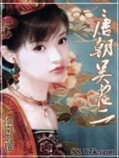 中文起点