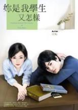 小说盛夏晚晴天全文