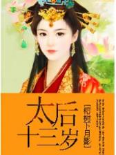家的味道 歌词 作者：申花亚冠直播平台