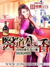 巅峰战技 作者：51计划网pk10飞艇预测
