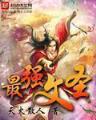 重生美国兄弟连 作者：二号站APP