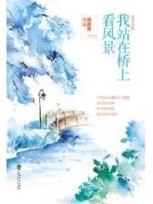 海贼之雷神降临