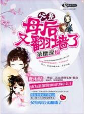 日娱攻略 作者：大发快乐8