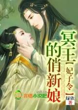 次元论坛