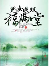 shushan 作者：申花亚冠直播平台