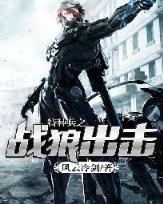 神的半身 作者：彩神app