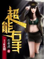 疯狂抽奖 作者：彩神总代理app