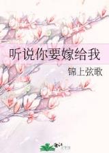 点墨中文网 作者：天天中平台